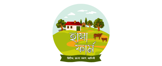 hamba farm